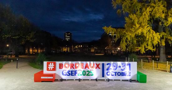 Rendez-vous du 29 au 31 octobre 2025 pour le 7e Forum mondial de l'Economie sociale et solidaire, organisé à Bordeaux.